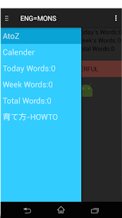 How to mod English MONSTER 1.0.4 unlimited apk for android