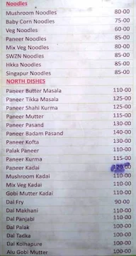 Sri Manjunatha Grand menu 2