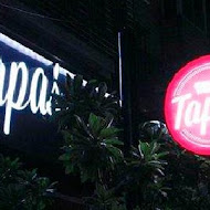 Go eat Tapas Dining BAR 西班牙餐酒館