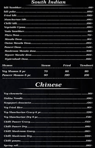 Maa Vaishno Dhaba menu 1