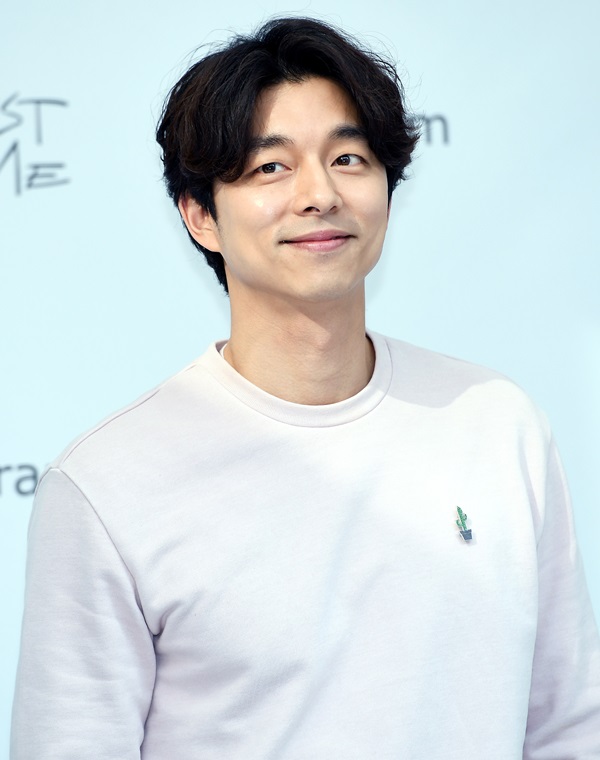 gongyoo