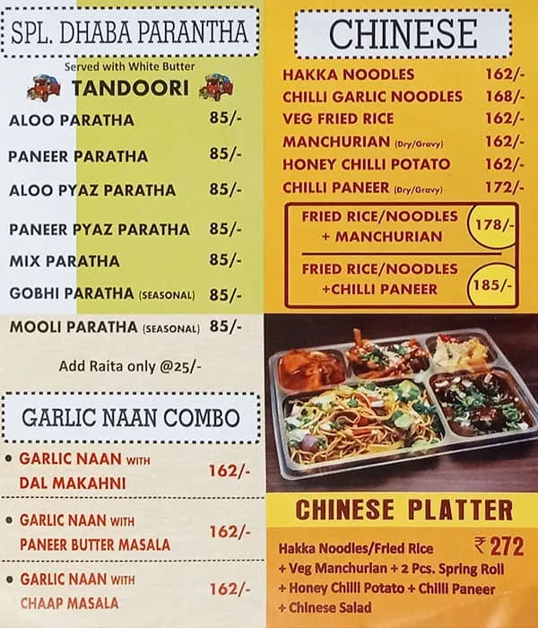 Sona Sweets menu 