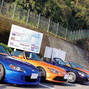 S2000 AP2