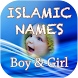 Islamic Names for Boy and Girl