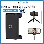 Kẹp Điện Thoại Gắn Chân Máy Ảnh Tripod Ren Chuẩn 1/4"( Kẹp Vuông)