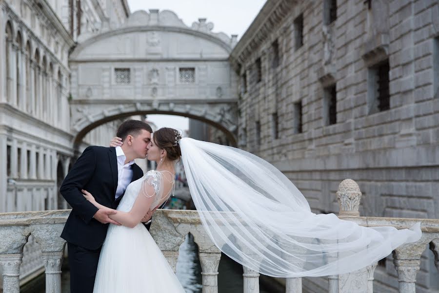 Fotógrafo de bodas Taya Kopeykina (tvkopeikina). Foto del 6 de abril 2019