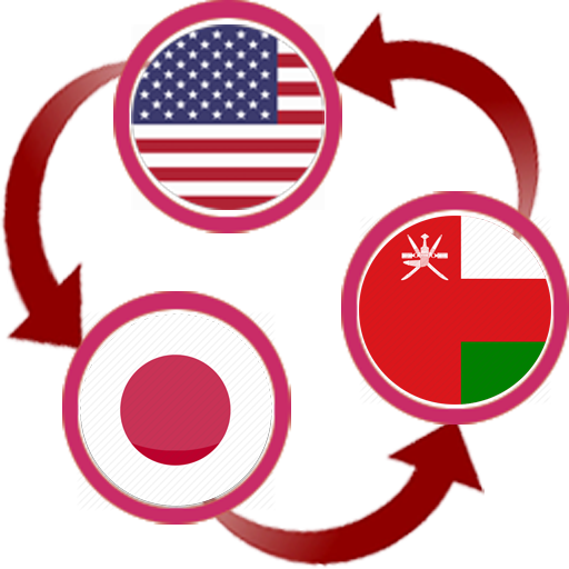 US Dollar To Japanese Yen and Omani Rial Converter
