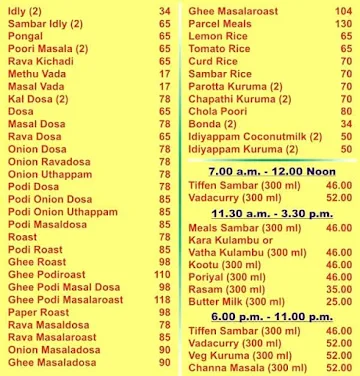 Bharathi Foods menu 