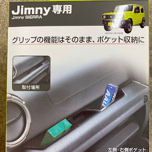 ジムニー JB64W