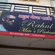 Rahul Mens Parlour photo 2