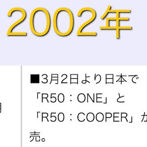 ミニ クラブマン クーパーD
