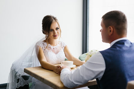 Wedding photographer Yuliya Galeckaya (galeckaya). Photo of 25 September 2018