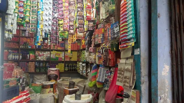 Pankaj general store photo 