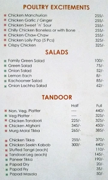 Foodie Goodie menu 