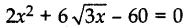 cbse-previous-year-question-papers-class-10-maths-sa2-outside-delhi-2015-8