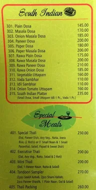 Gopal Sweets menu 6