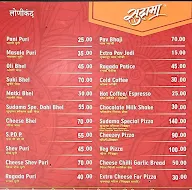 Sudama Bhel menu 1