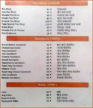 Hotel Tulsi Pure Veg menu 3