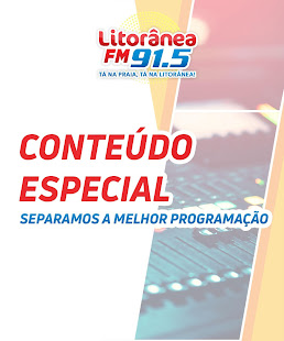 Litorânea FM 91.5(圖3)-速報App