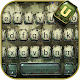 Download Camouflage Battle Keyboard Theme For PC Windows and Mac 1.0