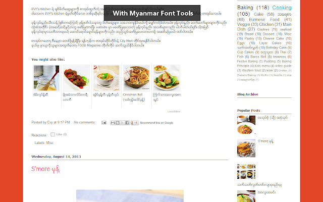 Myanmar Font Tools