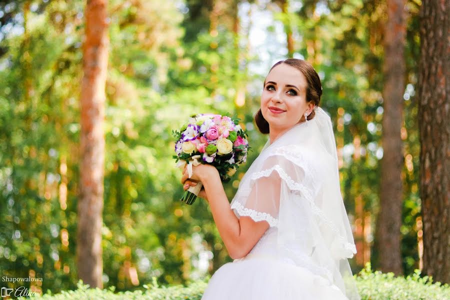 Fotógrafo de bodas Alina Shapovalova (id275921096). Foto del 18 de febrero 2019