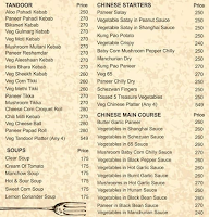 Jainsons menu 1