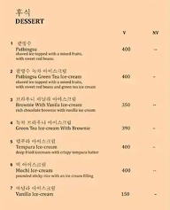 Heng Bok menu 4