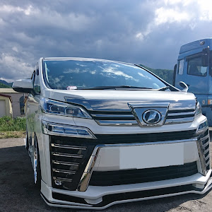 ヴェルファイア AGH35W