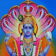 Vishnu Sahasranamam Download on Windows