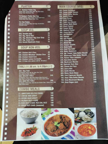 7Ven 11Ven Restaurant menu 