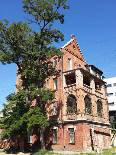 House On Demchenko Str.