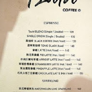 Tzubi coffee