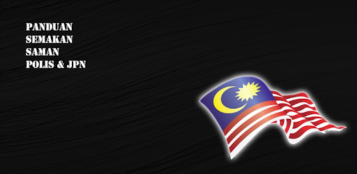 Download Panduan Semakan Saman for PC