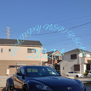 RX-8 SE3P