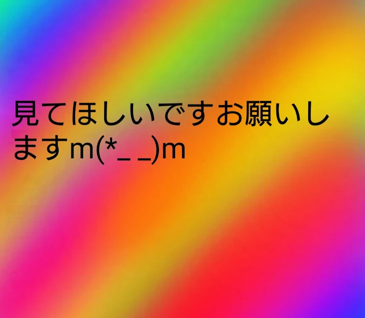 「ホラーです多分」のメインビジュアル