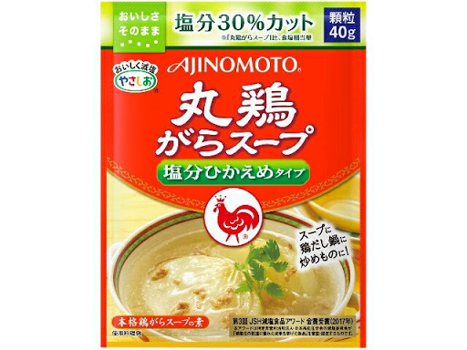 丸鶏がらスープ 塩分ひかえめ