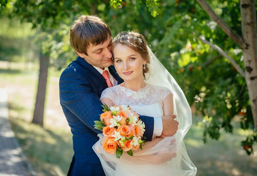 Fotógrafo de bodas Kseniya Popova (ksenyia). Foto del 30 de septiembre 2016