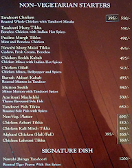 Don'T Worry Eat Curry menu 7