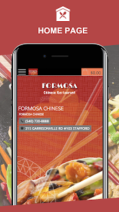 Formosa Chinese Restaurant - Stafford(圖1)-速報App