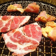 屋馬燒肉料亭