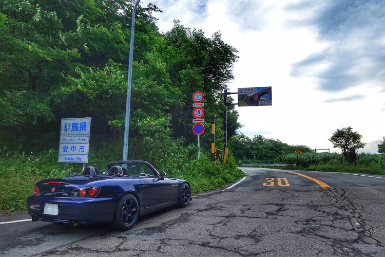 S2000の碓氷峠・妙義山・碓氷第三橋梁・反射アート・【WITH★MAGIC】に関するカスタム事例の投稿画像6枚目