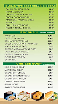 Bikaneri Bhujiawala menu 2