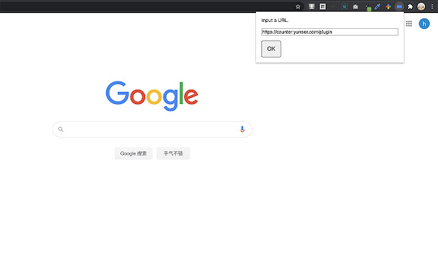 Yunser Popup.（云设小弹窗） chrome extension