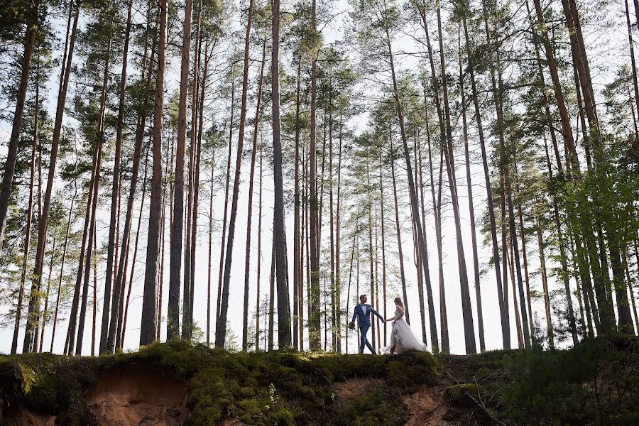 Svadobný fotograf Elena Vetlina (vetla). Fotografia publikovaná 5. apríla 2020