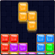 Download Block Puzzle - Brick Game For PC Windows and Mac