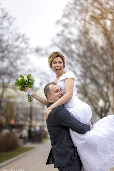 Vestuvių fotografas Svetlana Demchenko (vetka). Nuotrauka 2017 gegužės 10