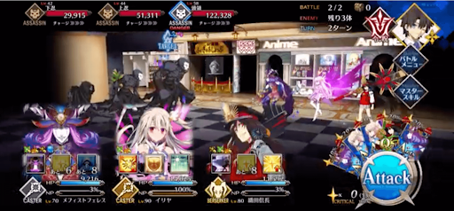 Fgo ミートタワー87階 忍者喫茶のようだ の攻略とギミック一覧 Fgo攻略wiki 神ゲー攻略