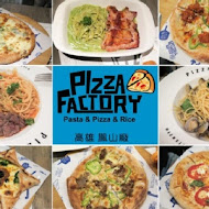 Pizza Factory 披薩工廠