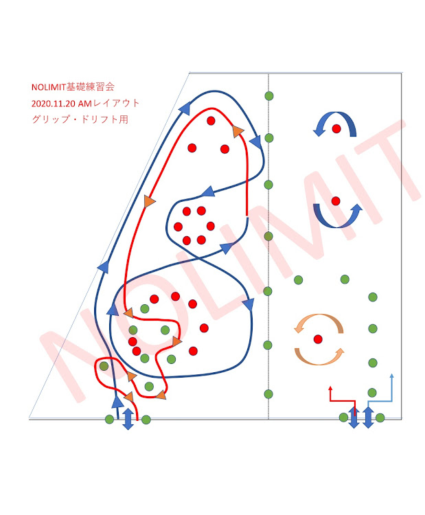 の投稿画像2枚目